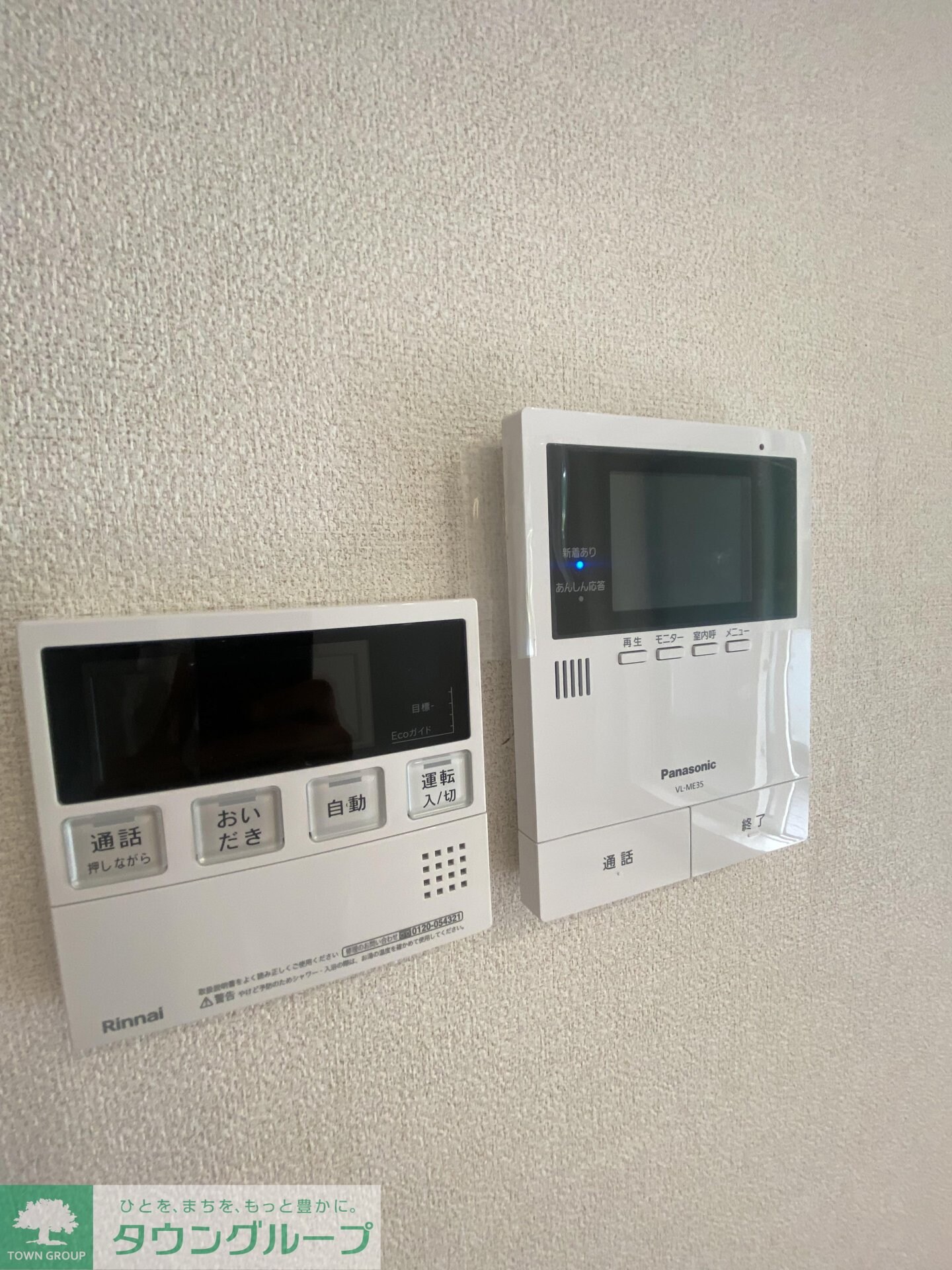 Signature07の物件内観写真