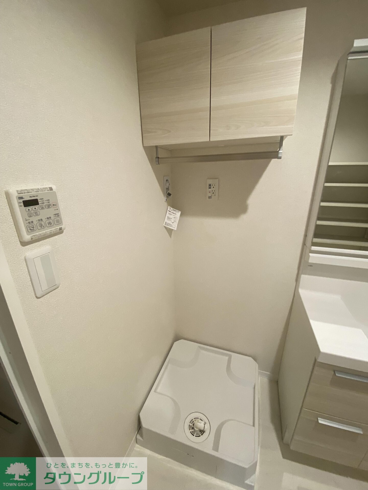 Signature07の物件内観写真