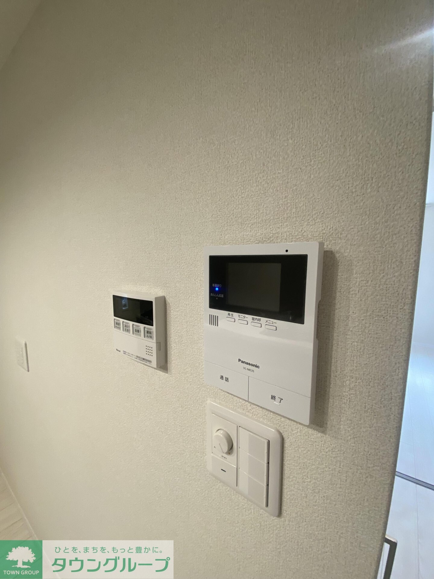 Signature07の物件内観写真