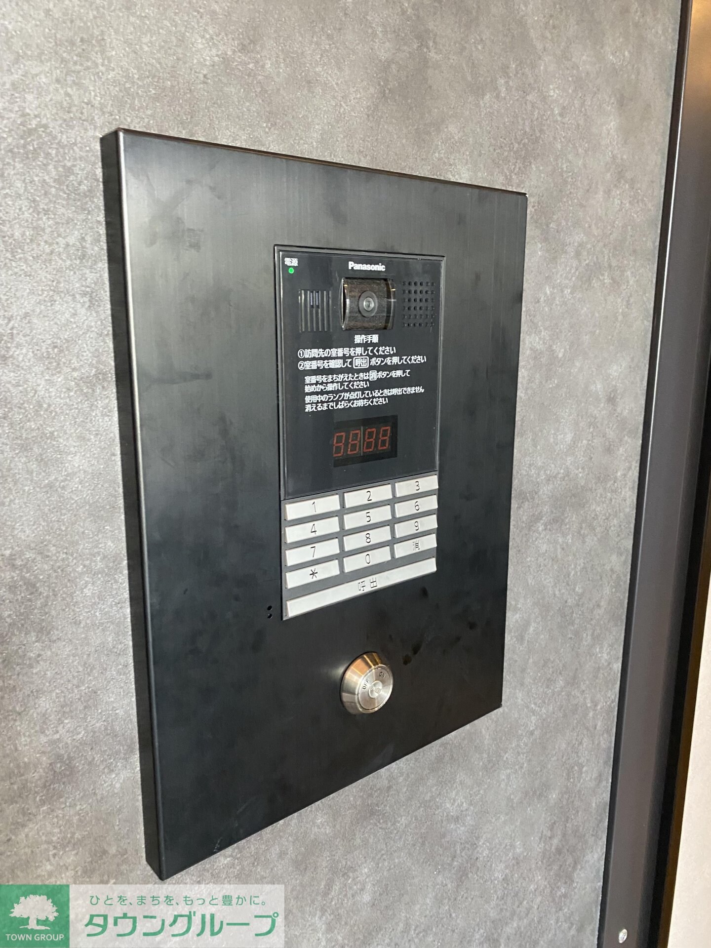 Signature07の物件内観写真