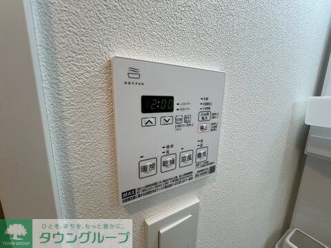 ルフレプレミアム横浜リーヴァの物件内観写真