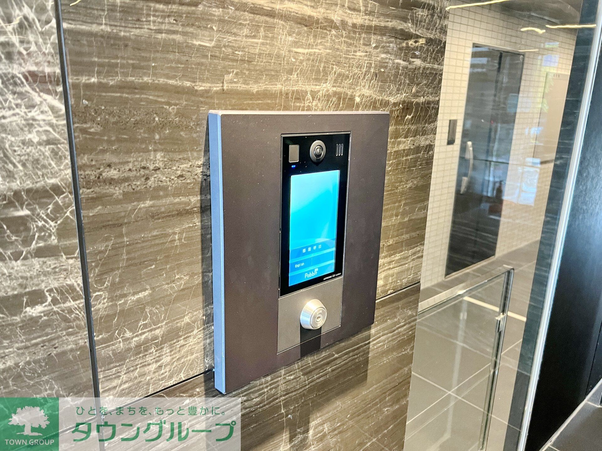 アイルグランデ川崎DUEの物件内観写真