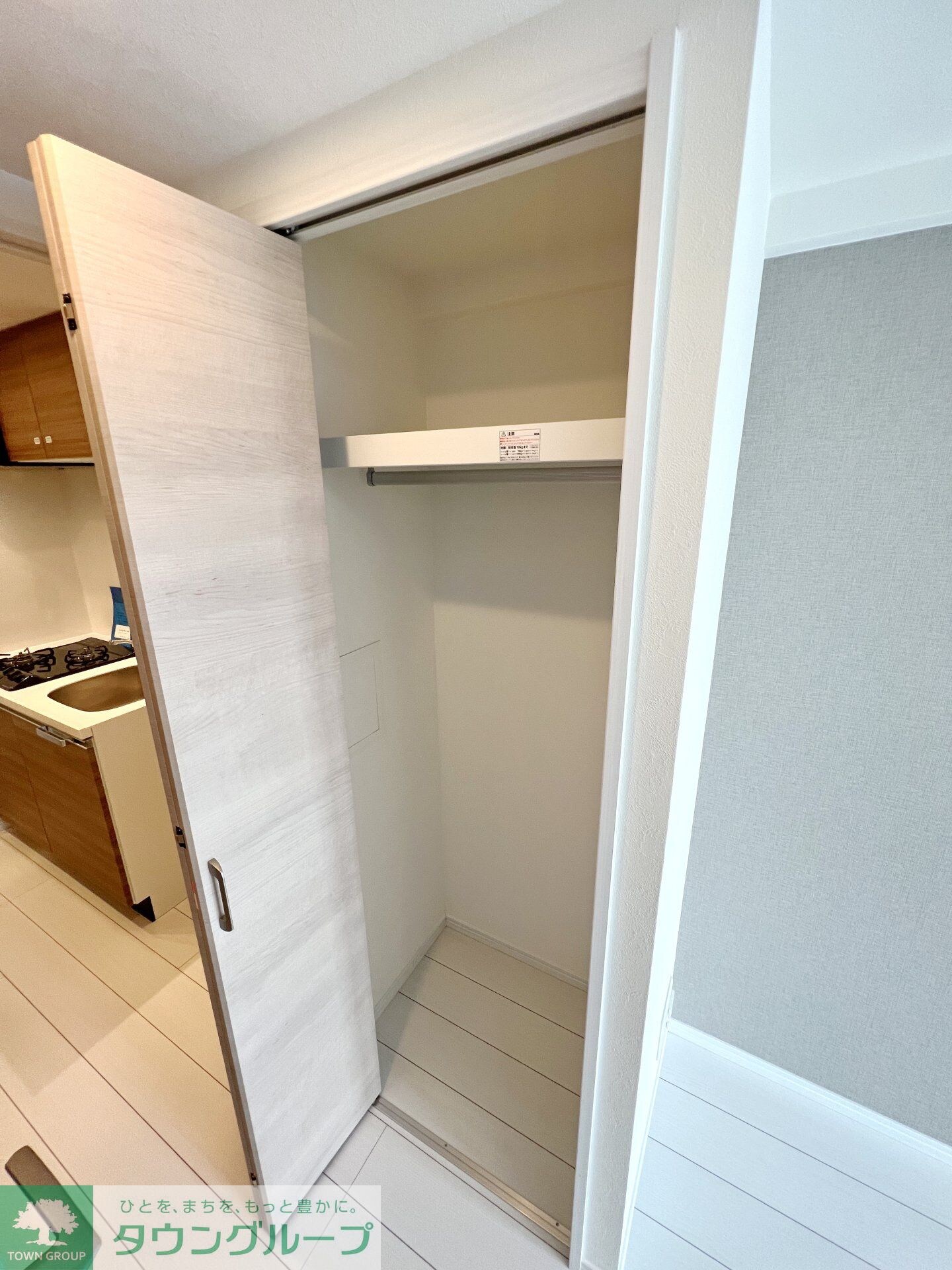 アイルグランデ川崎DUEの物件内観写真