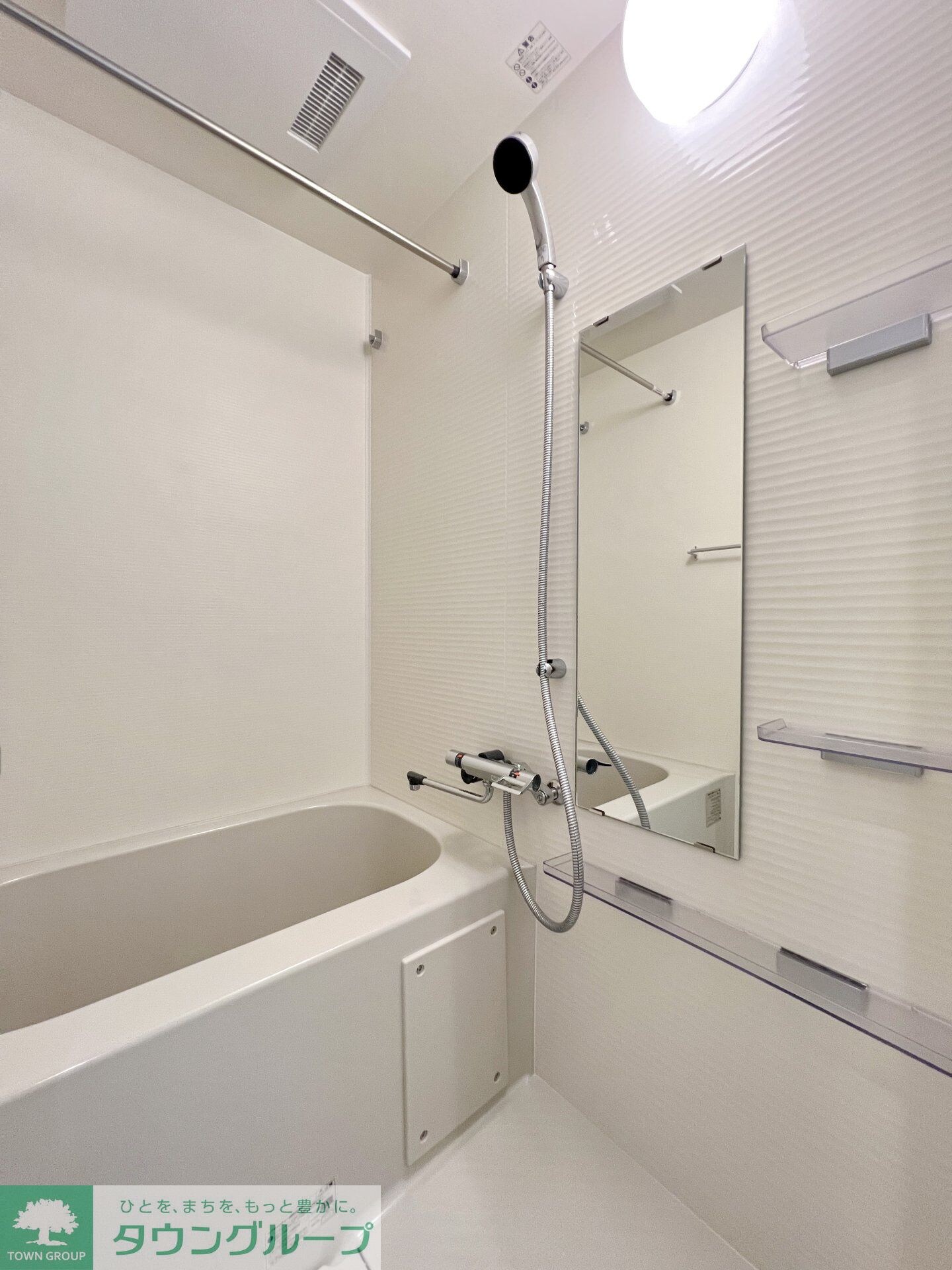 アイルグランデ川崎DUEの物件内観写真