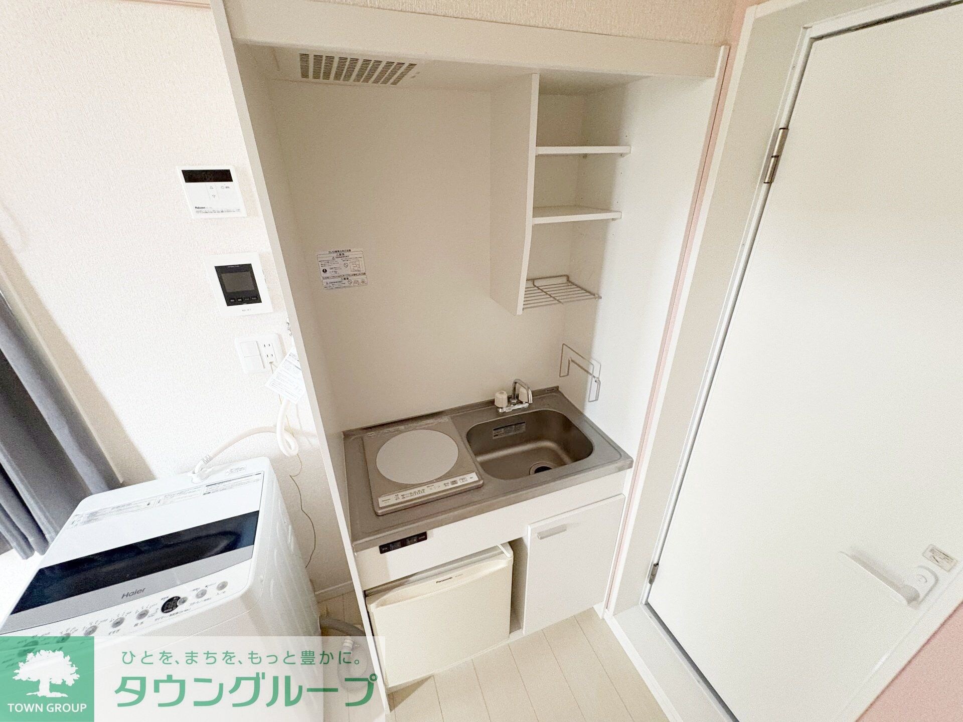 センターヴィレッジ藤崎の物件内観写真