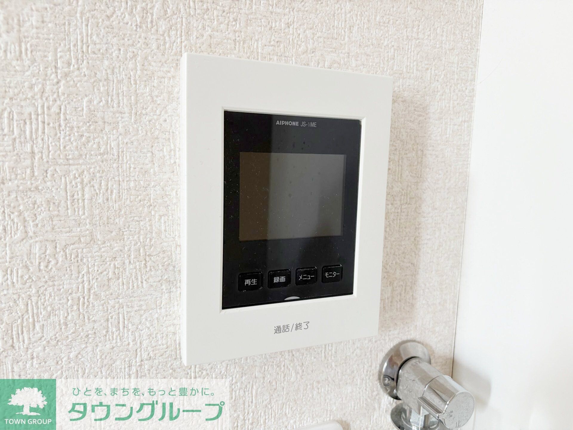 センターヴィレッジ藤崎の物件内観写真