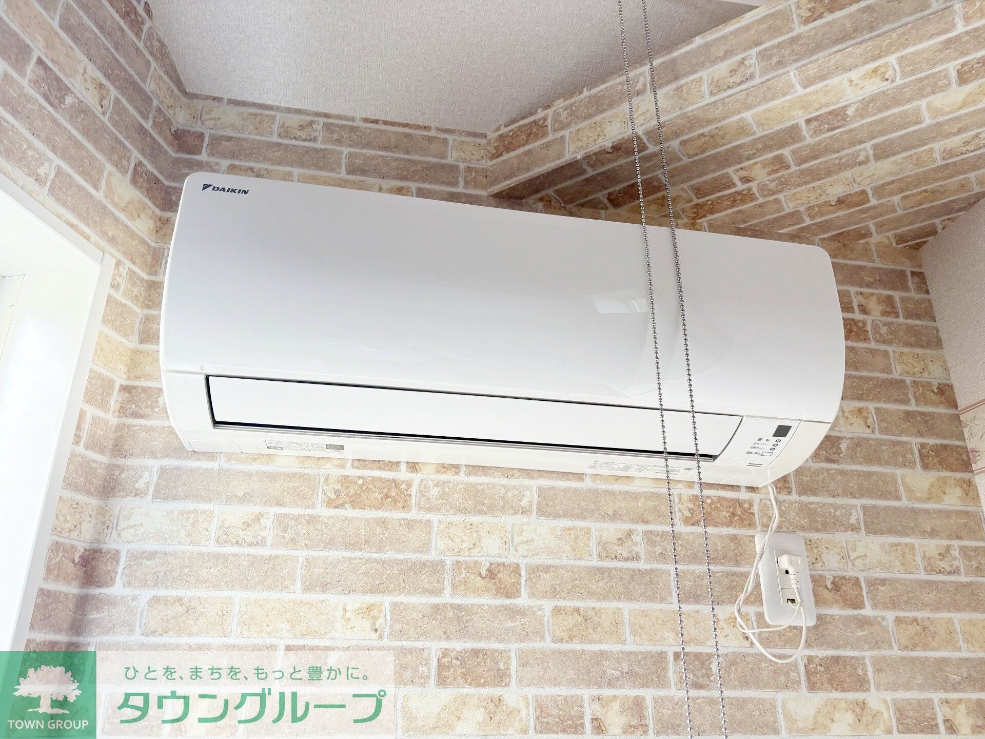 センターヴィレッジ藤崎の物件内観写真