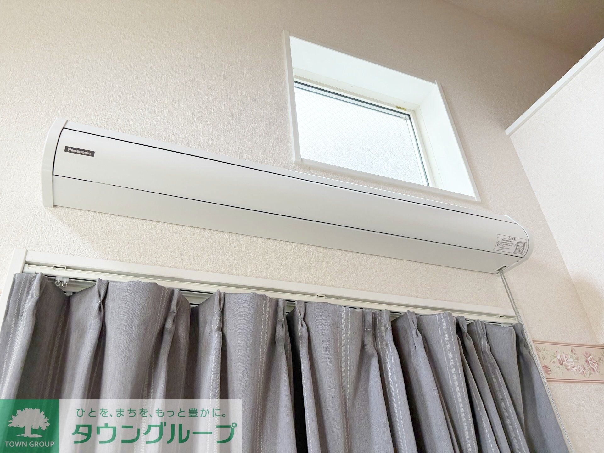 センターヴィレッジ藤崎の物件内観写真