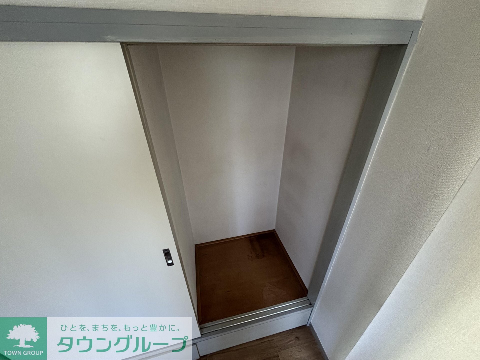 グランデュール高橋の物件内観写真