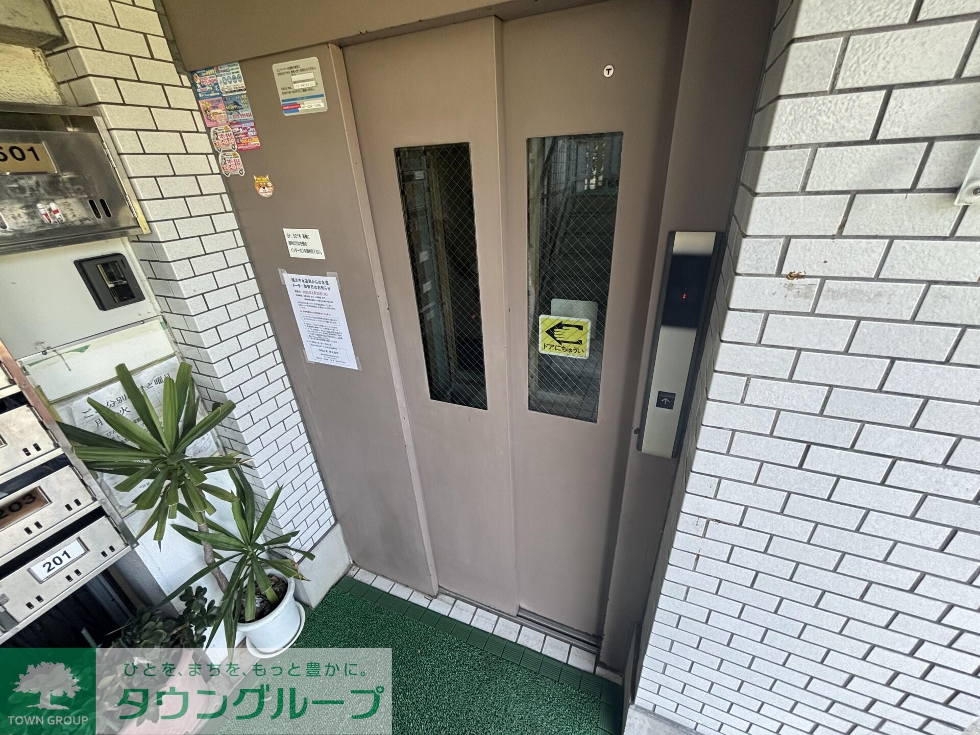 グランデュール高橋の物件内観写真