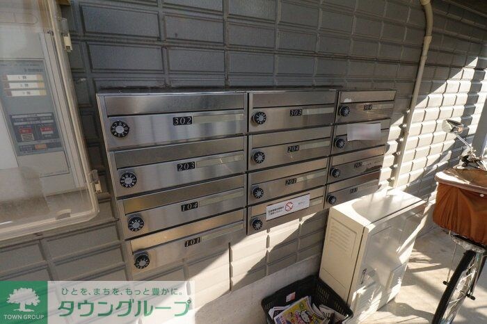 ウィルヴィラージュIの物件内観写真