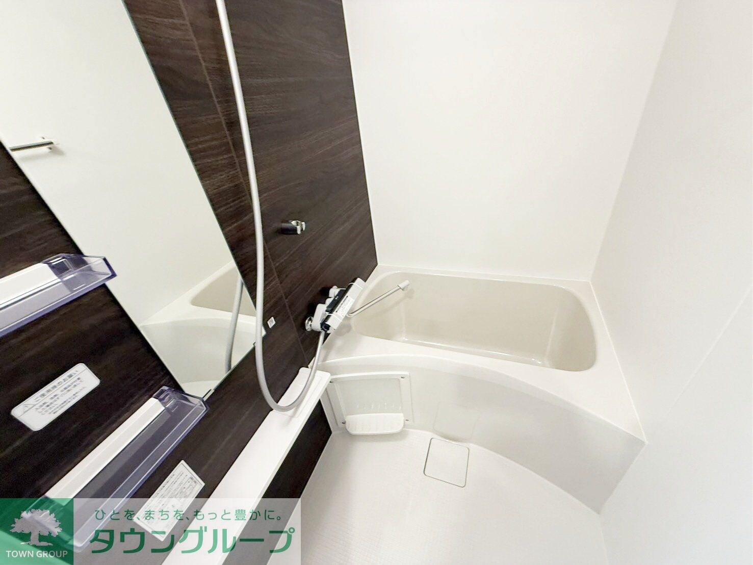 ティーステージジェイアール浜川崎の物件内観写真