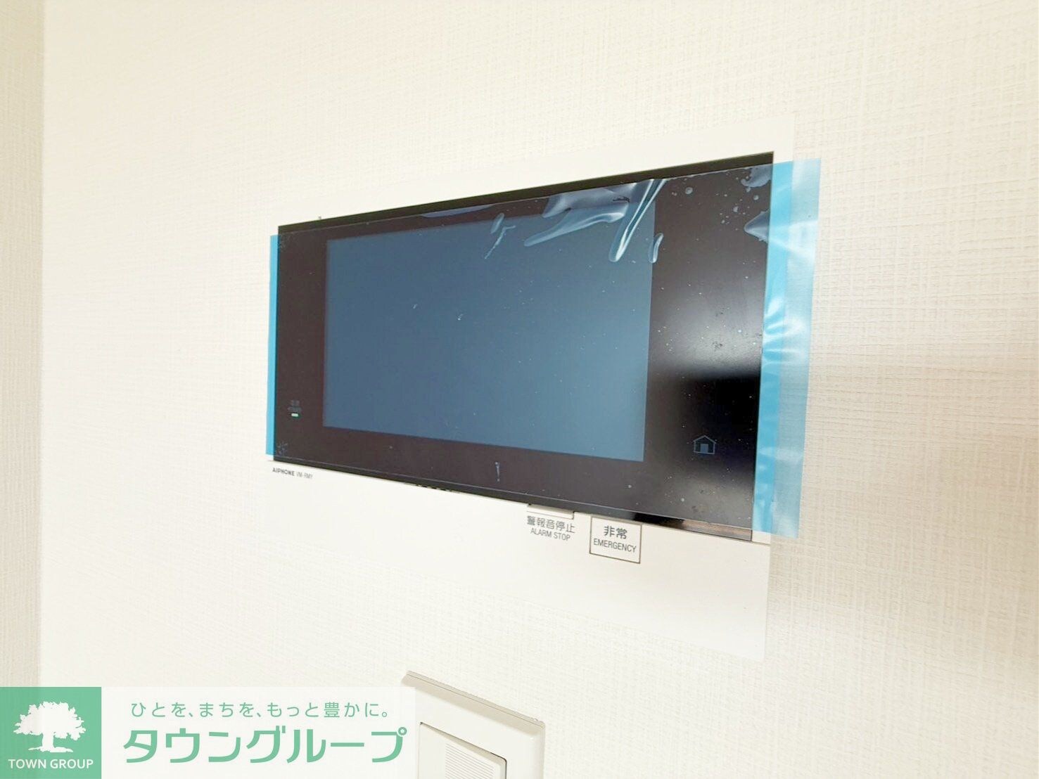 ティーステージジェイアール浜川崎の物件内観写真