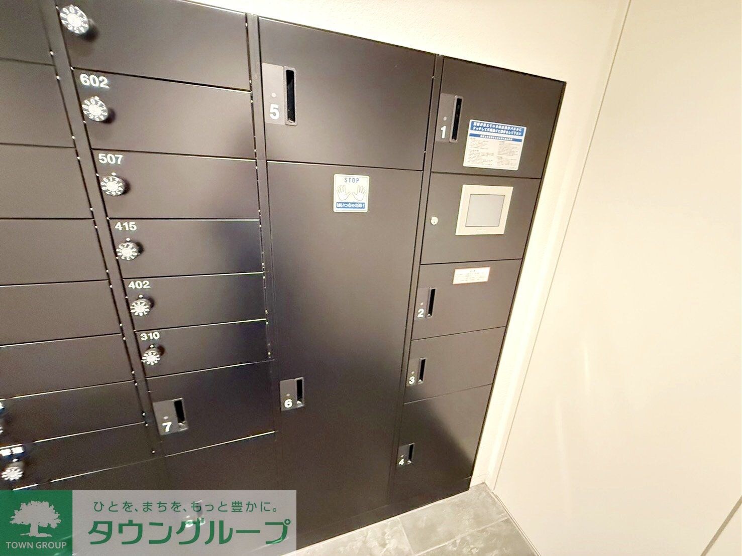 ティーステージジェイアール浜川崎の物件内観写真