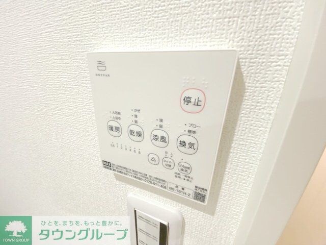 ピカード川崎Side A棟の物件内観写真