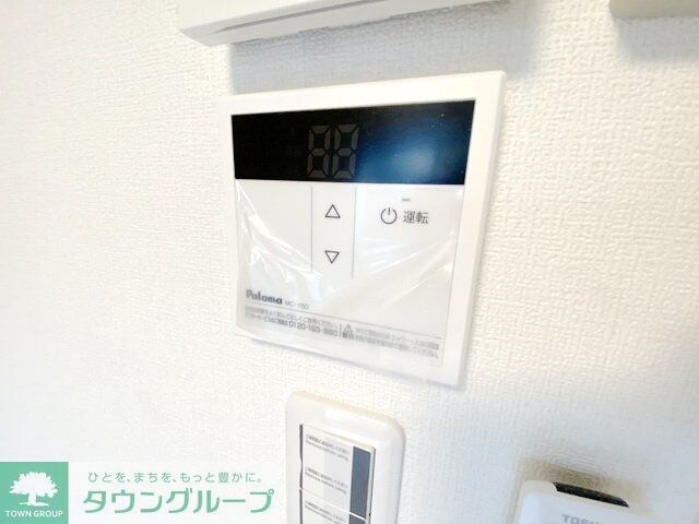 ピカード川崎Side A棟の物件内観写真