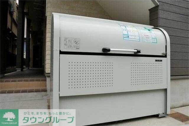 ハーモニーテラス矢向の物件内観写真