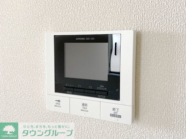 flag forestの物件内観写真