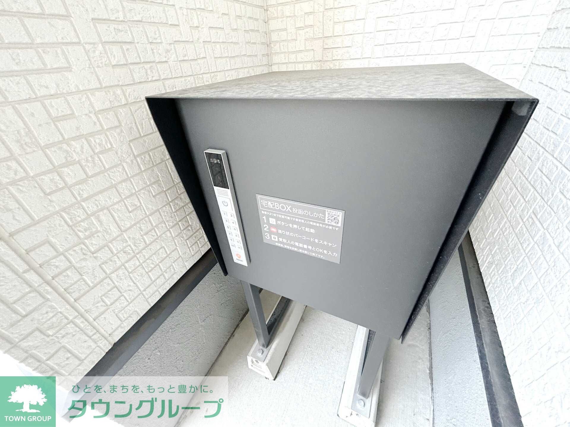 Kolet平間#14の物件内観写真