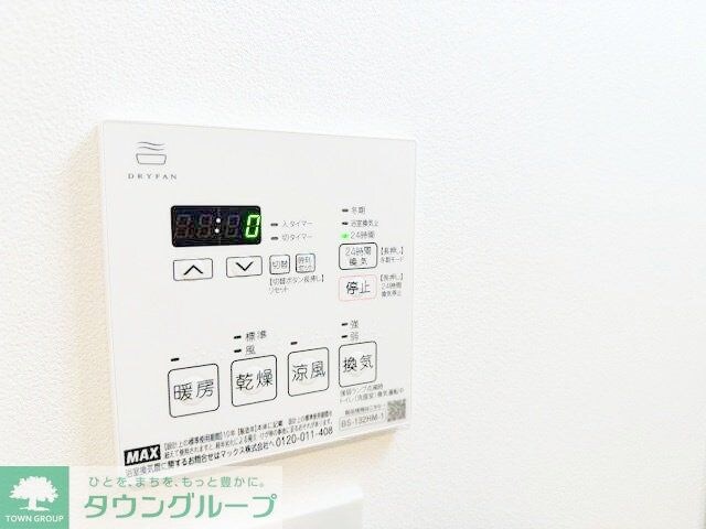 GENOVIA大師橋の物件内観写真