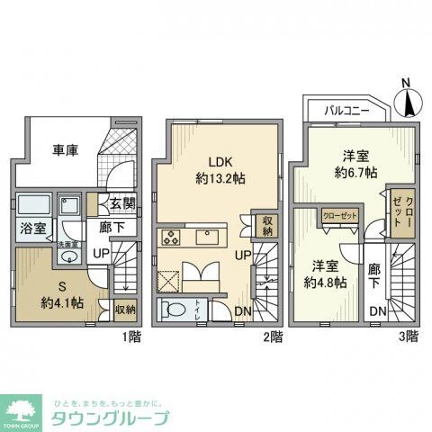矢向戸建の物件間取画像