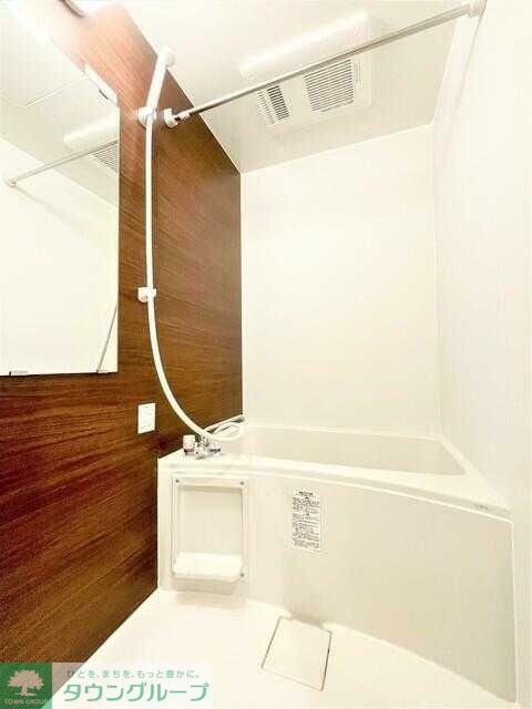 H.Aホライゾンの物件内観写真