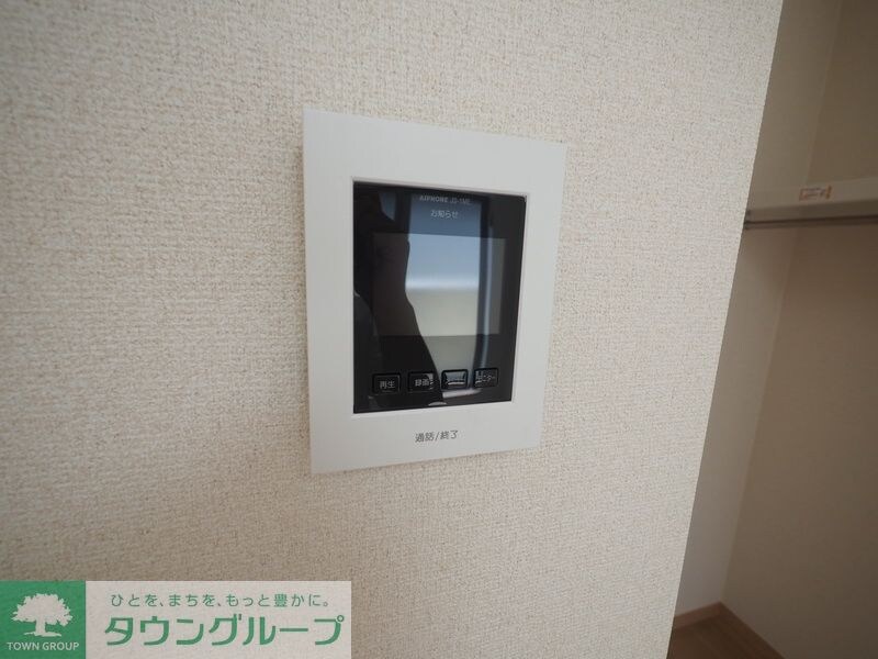 H.Aホライゾンの物件内観写真