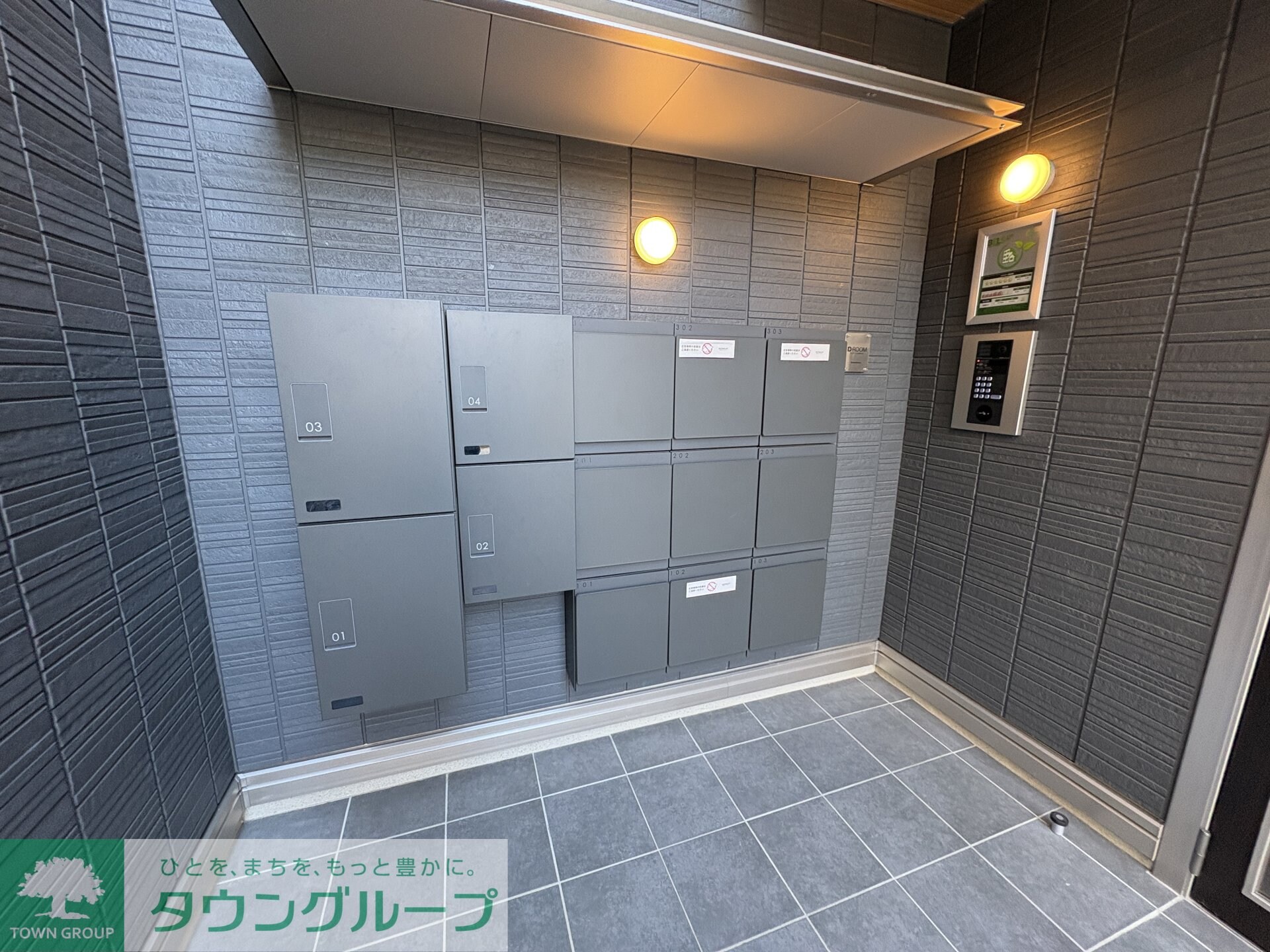 D Paina 本町通の物件内観写真