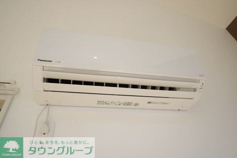 アークアンシェルの物件内観写真