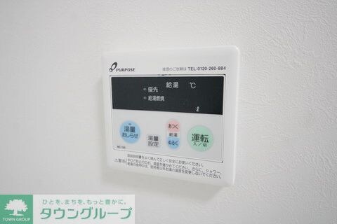 アークアンシェルの物件内観写真