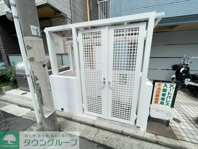 アートパレス(アートパレス)の物件内観写真