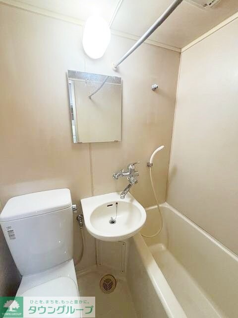 シーアイマンション鶴見の物件内観写真