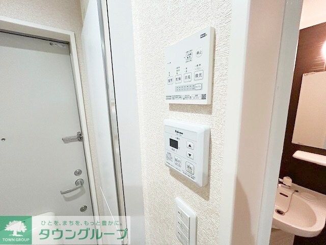 ヴィハージュ大口の物件内観写真