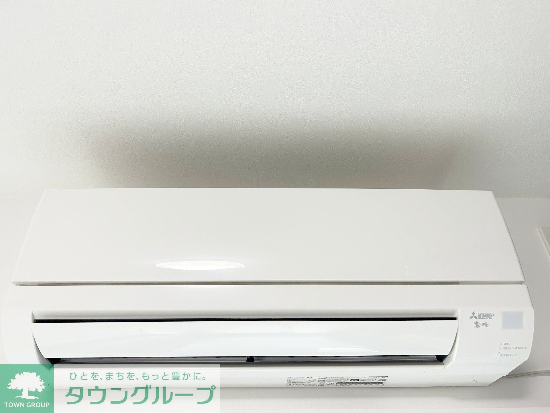 SYNEXYOKOHAMA-AOKICHOの物件内観写真