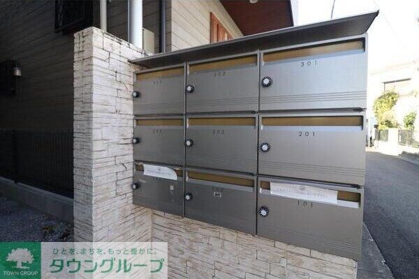 シャルムF1の物件内観写真