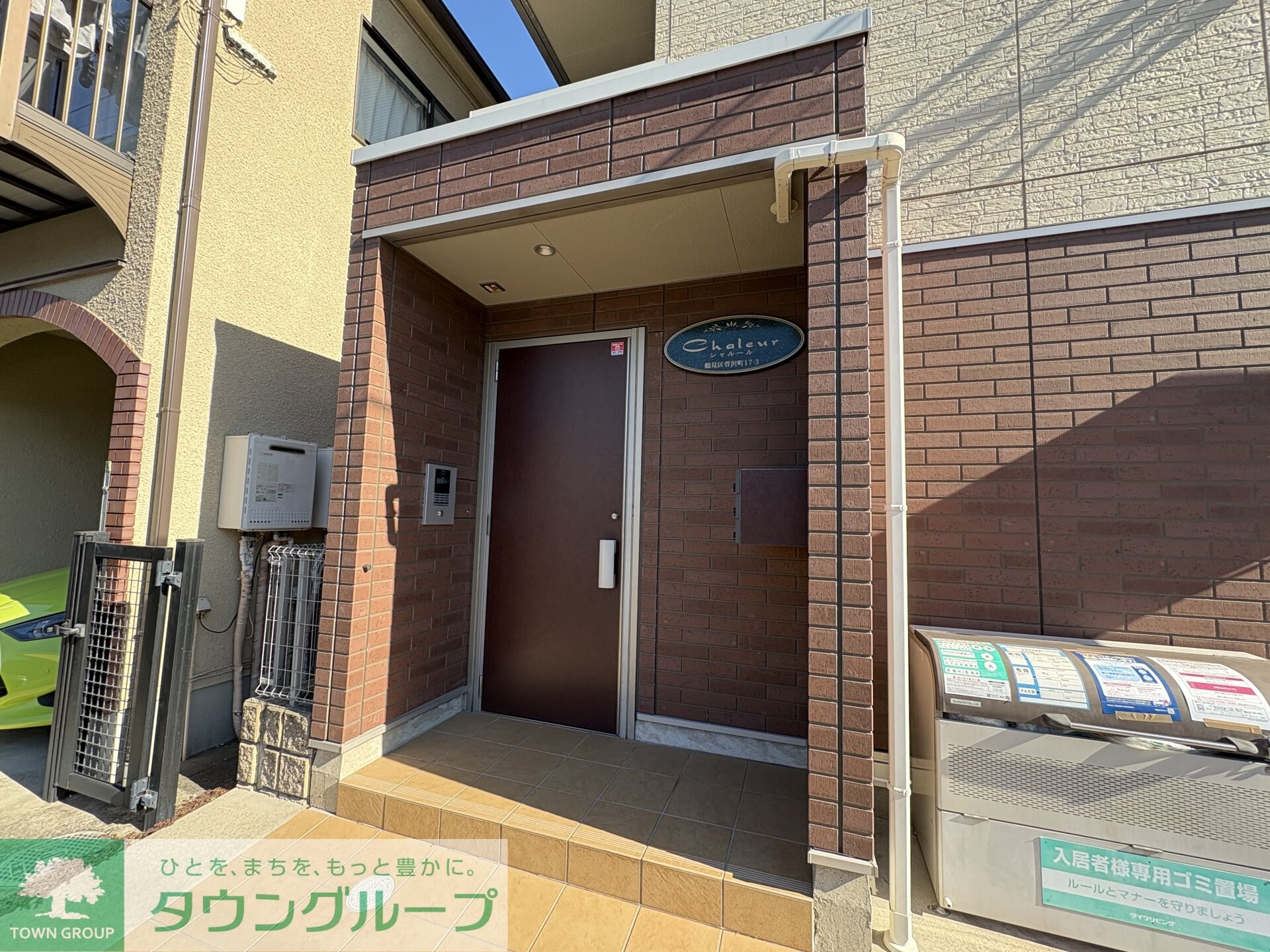 シャル―ルの物件内観写真