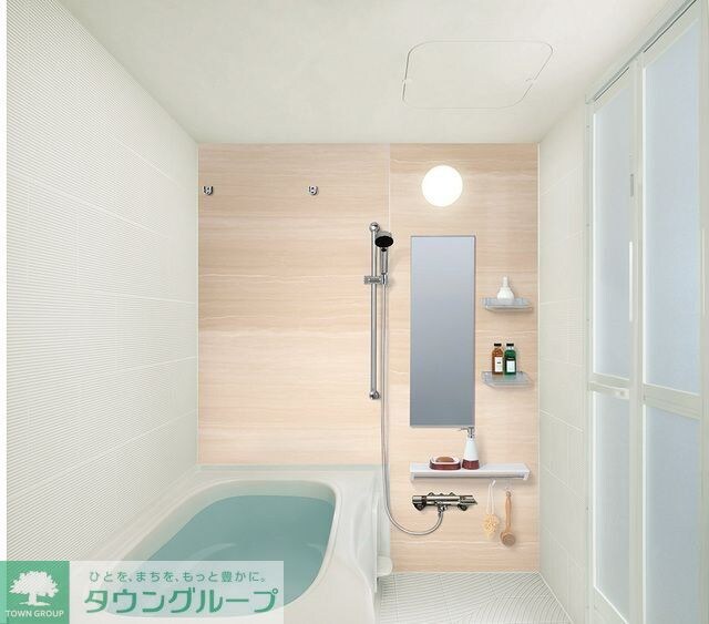 メゾンわかばの物件内観写真