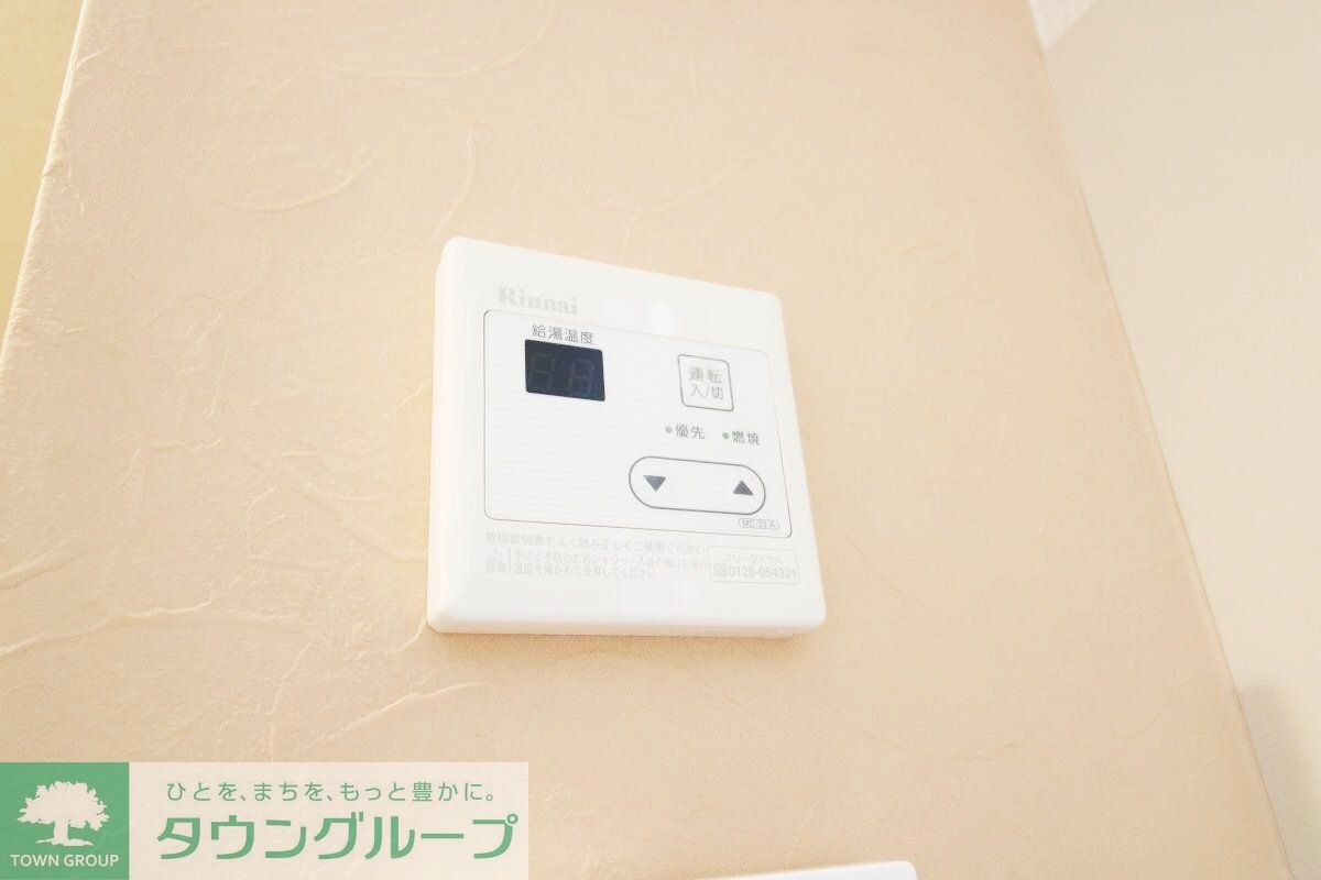 モーゼルの杜の物件内観写真