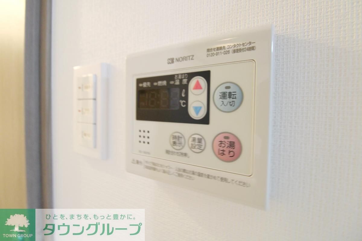 オーキッドレジデンス鶴見の物件内観写真