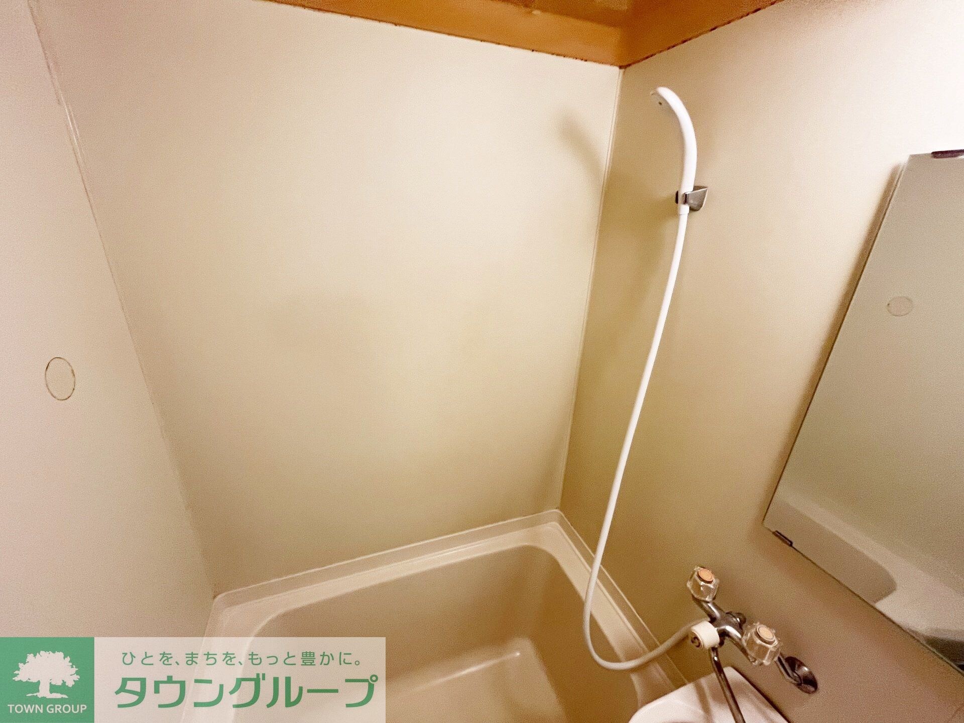 メゾンマイネの物件内観写真