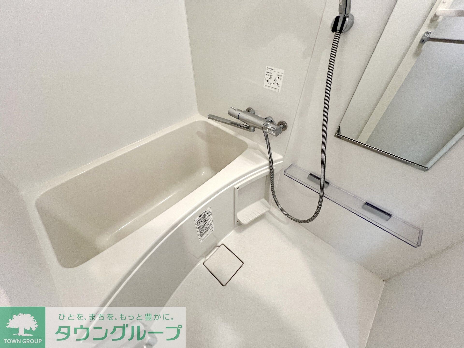 ラ・メゾン川崎六番館の物件内観写真