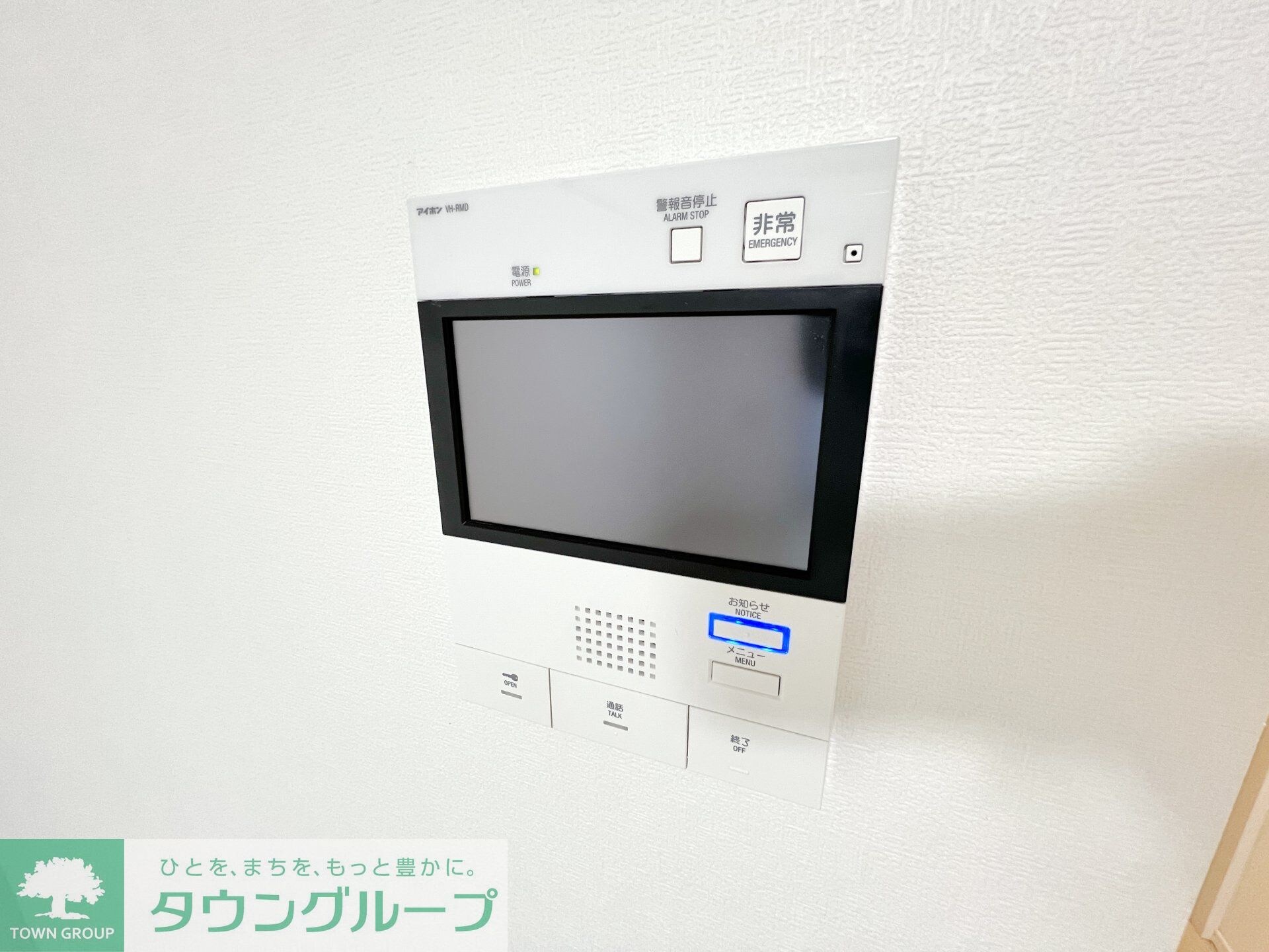 ラ・メゾン川崎六番館の物件内観写真