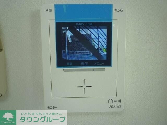 ブルックサイド鶴見の物件内観写真