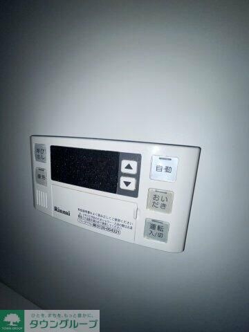 アンサンブル岸谷の物件内観写真