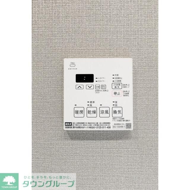 ドゥーエ横濱鶴見の物件内観写真