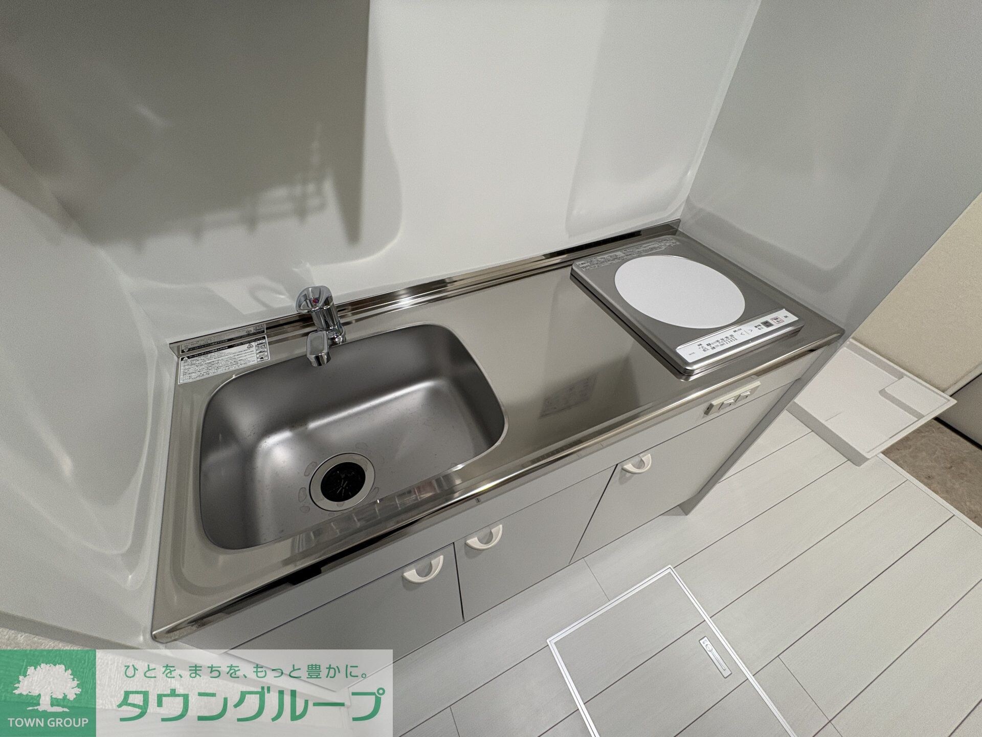 LuxeMaisonHeianの物件内観写真