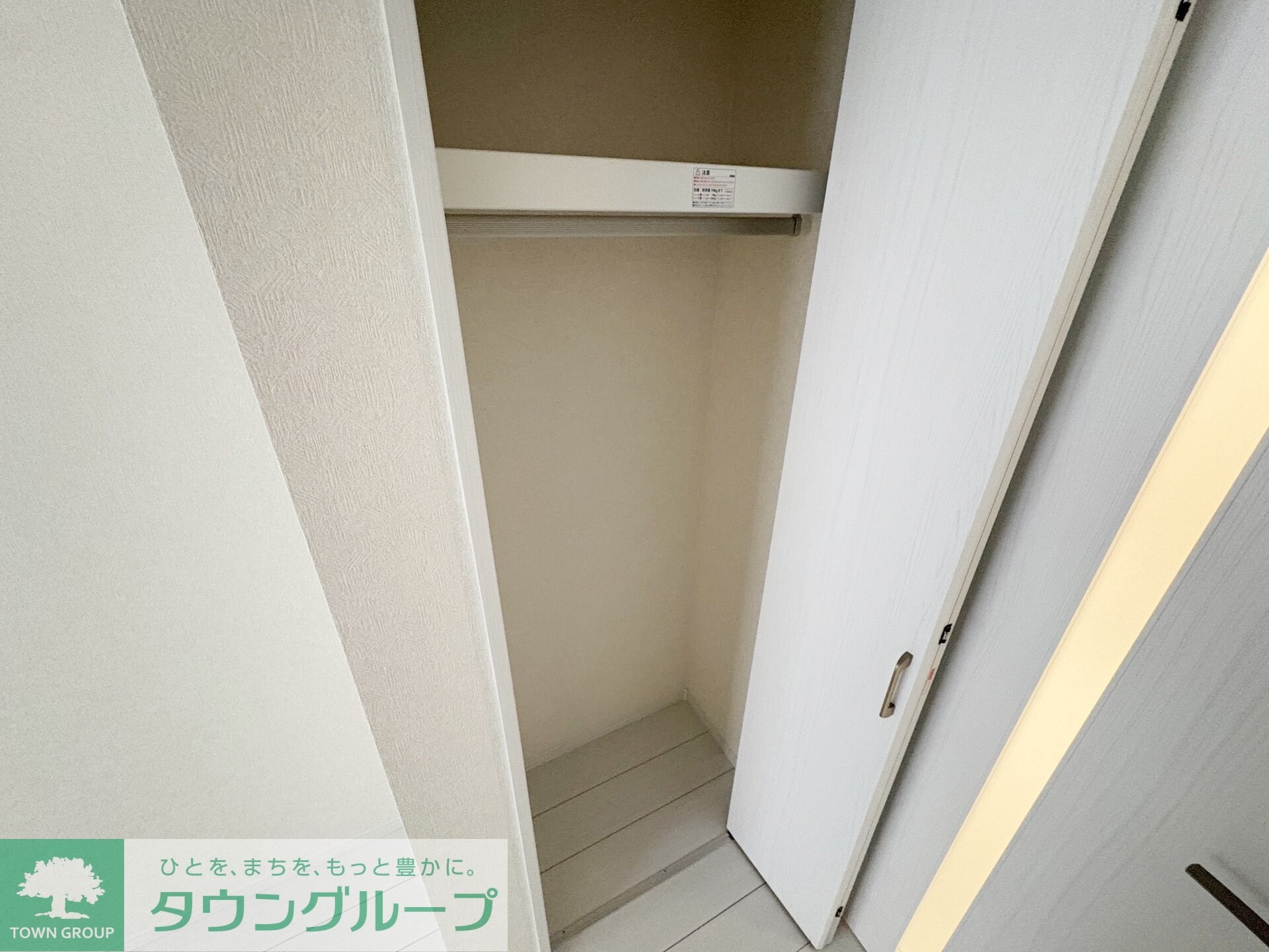 LuxeMaisonHeianの物件内観写真