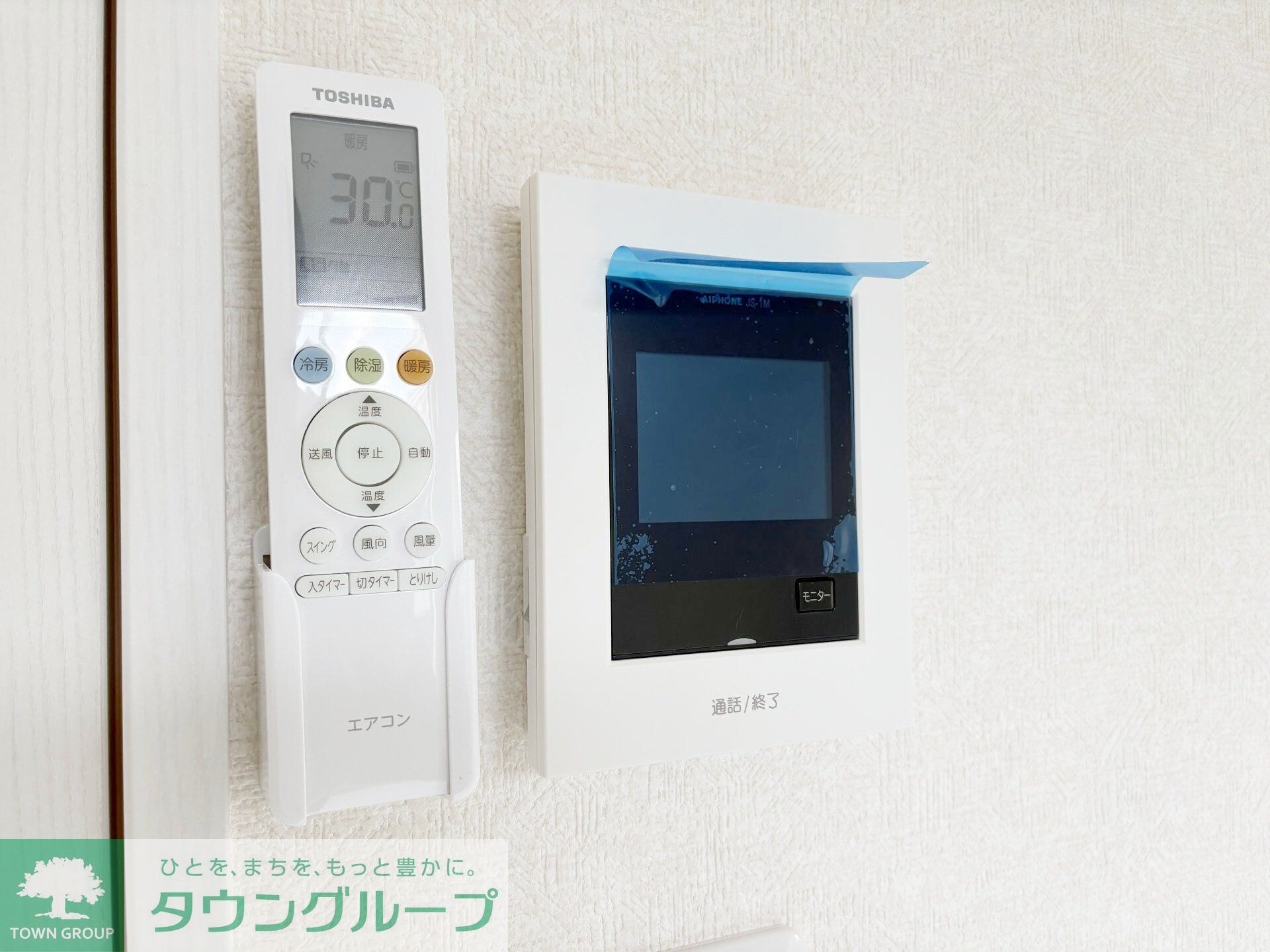 LuxeMaisonHeianの物件内観写真