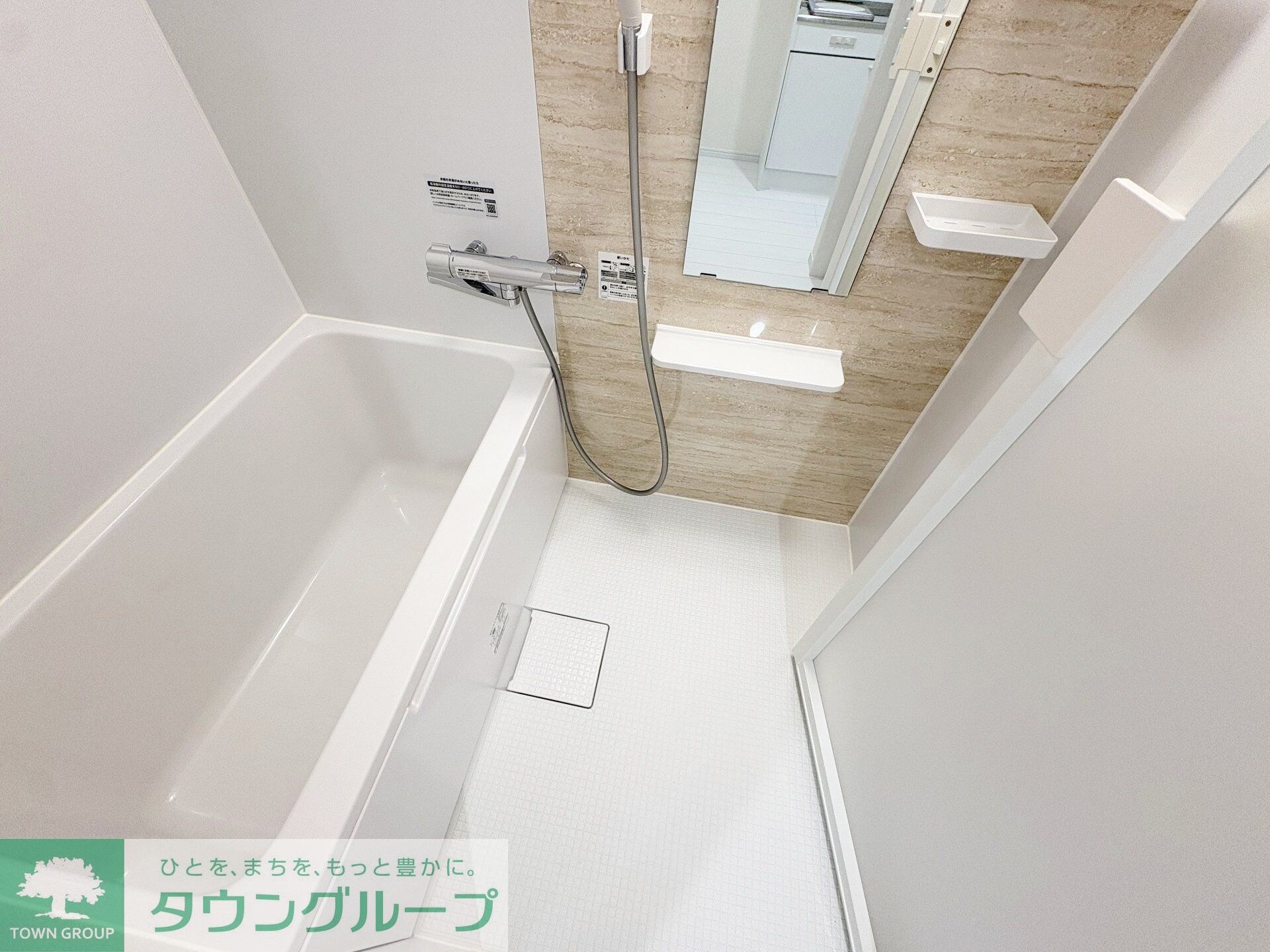 LuxeMaisonHeianの物件内観写真