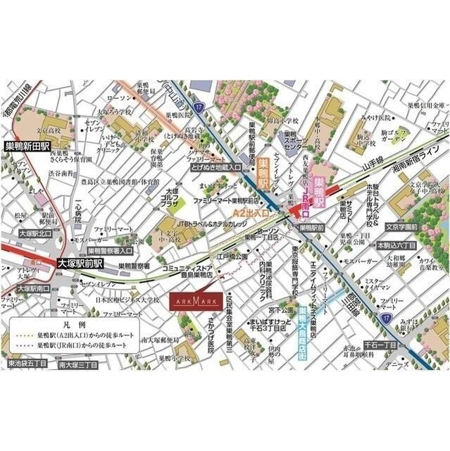 ARKMARK巣鴨の物件内観写真